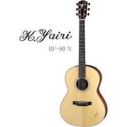 Acoustic guitar.jpg